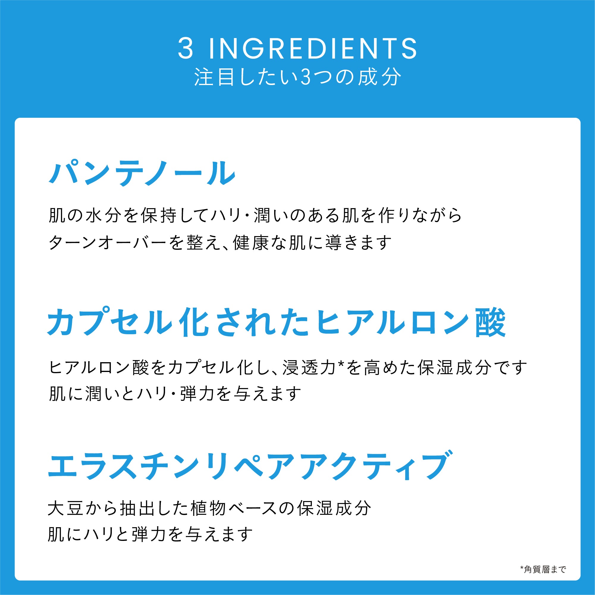 【シワ】【透明感】オーキッド ハイドレーションマスク