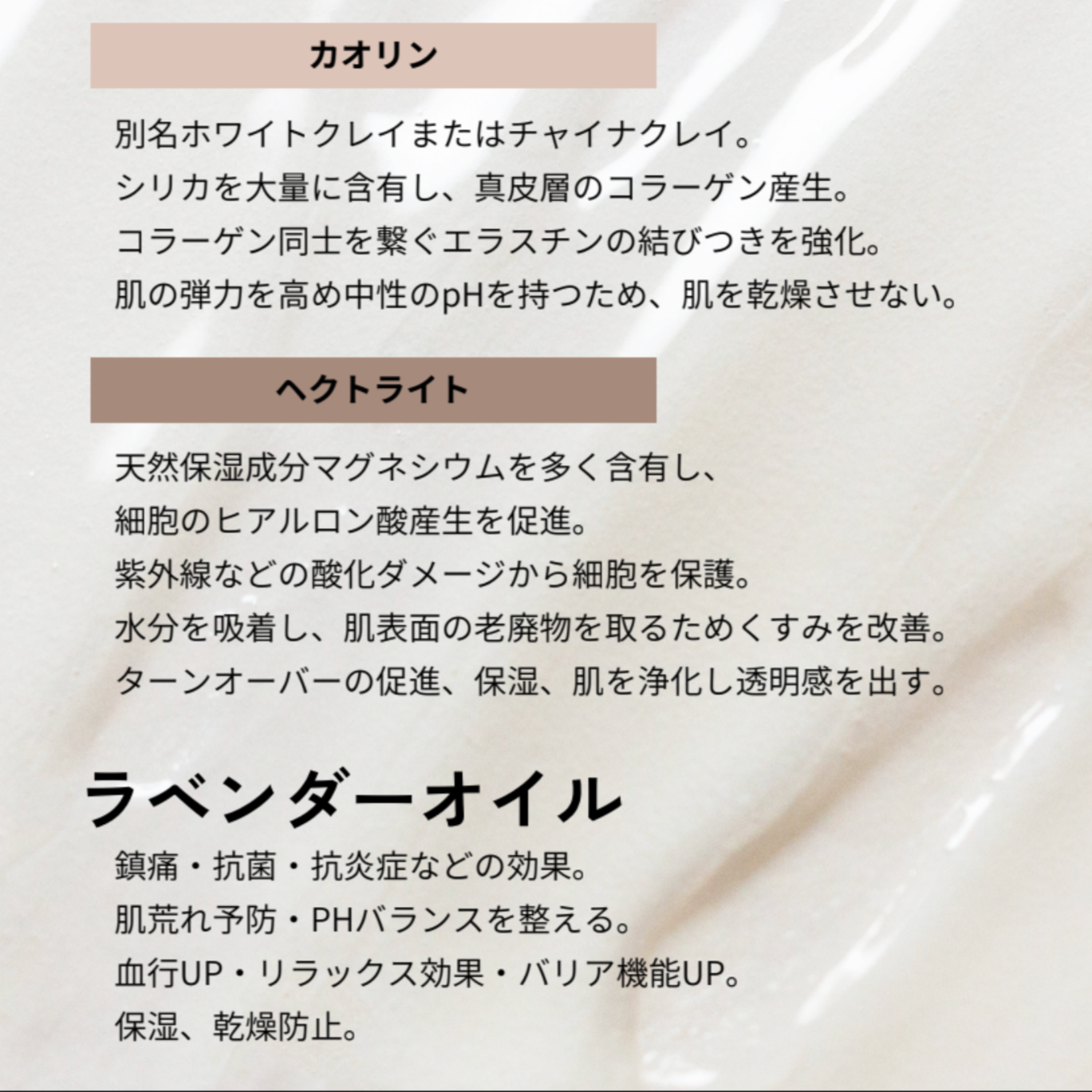 Wエンザイム酵素洗顔