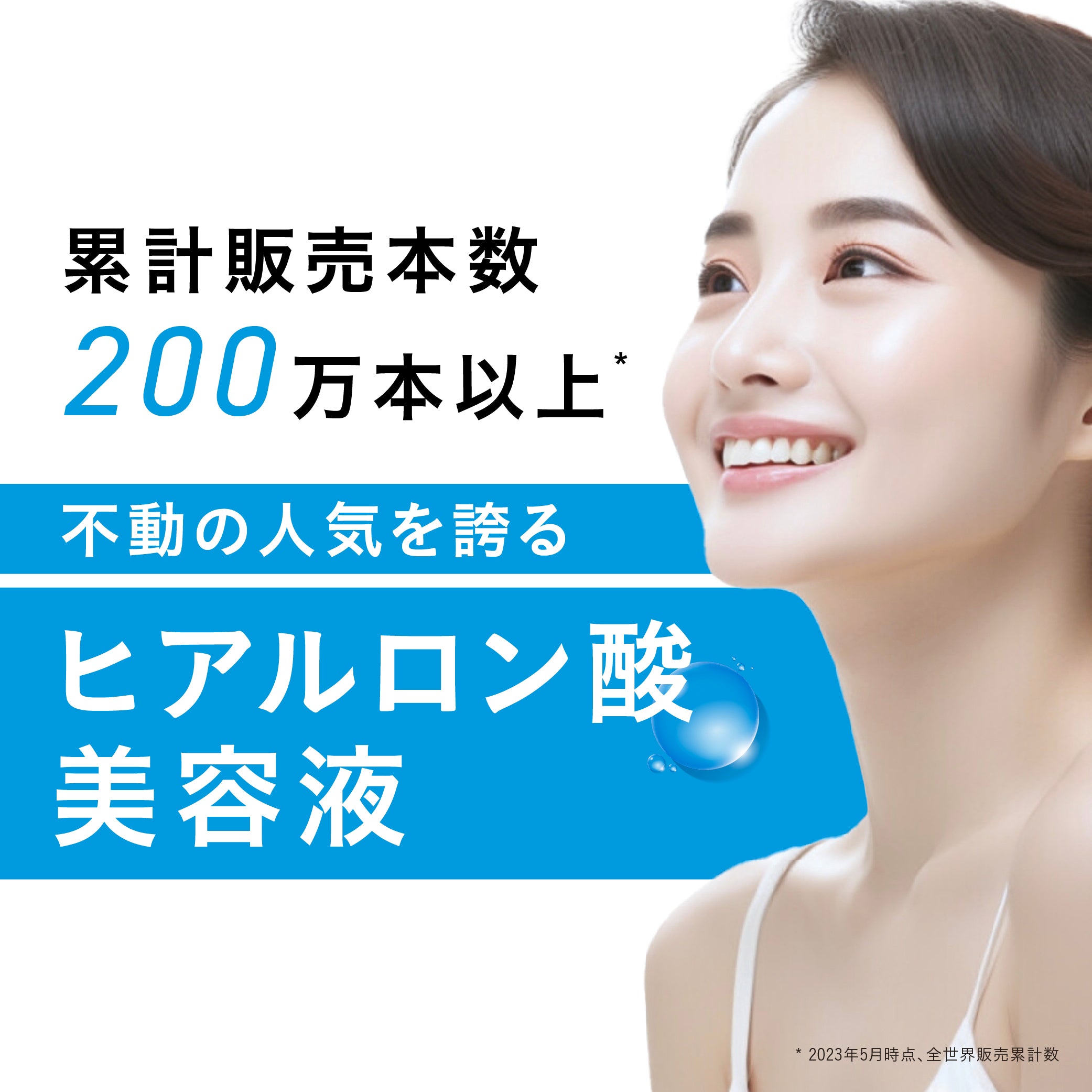 【赤み】【乾燥】テラスキンラインリペア