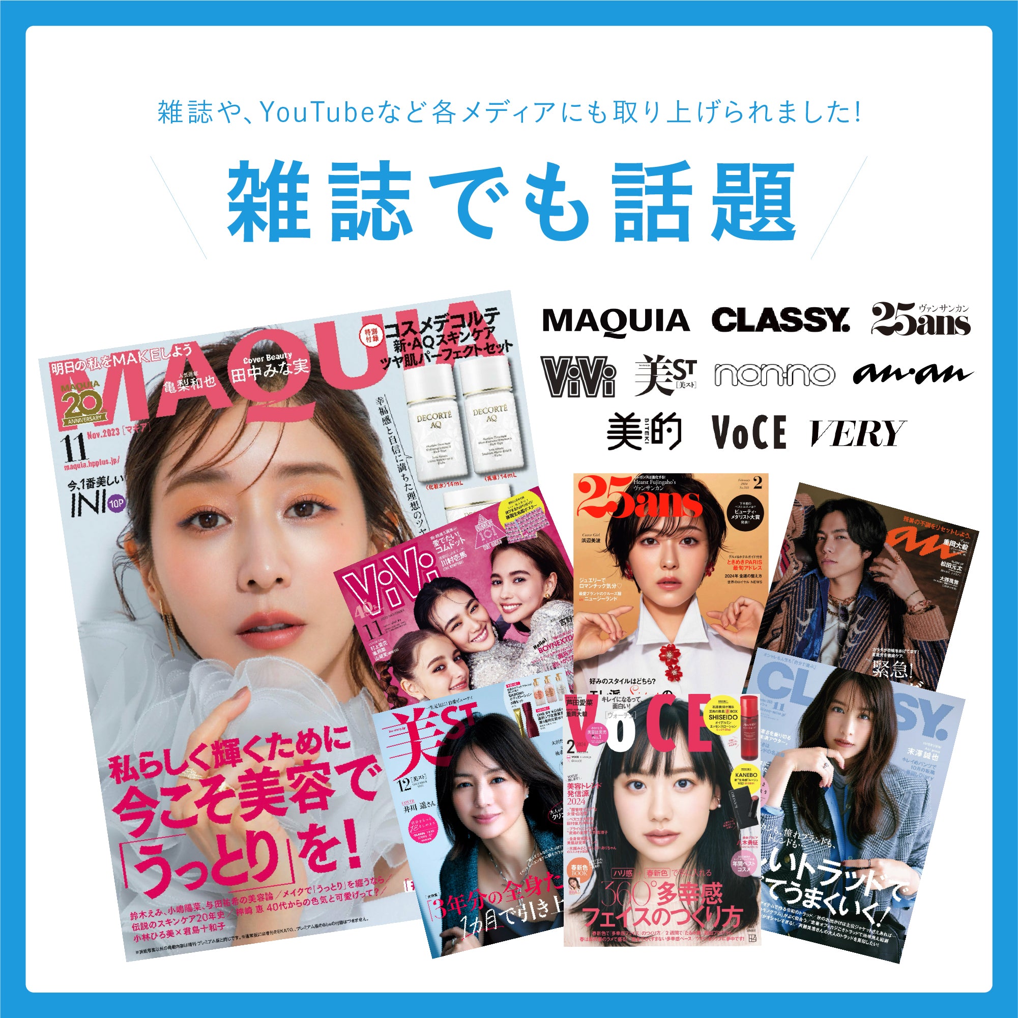 【ハリ】【弾力】エラスチンコラーゲンクリーム