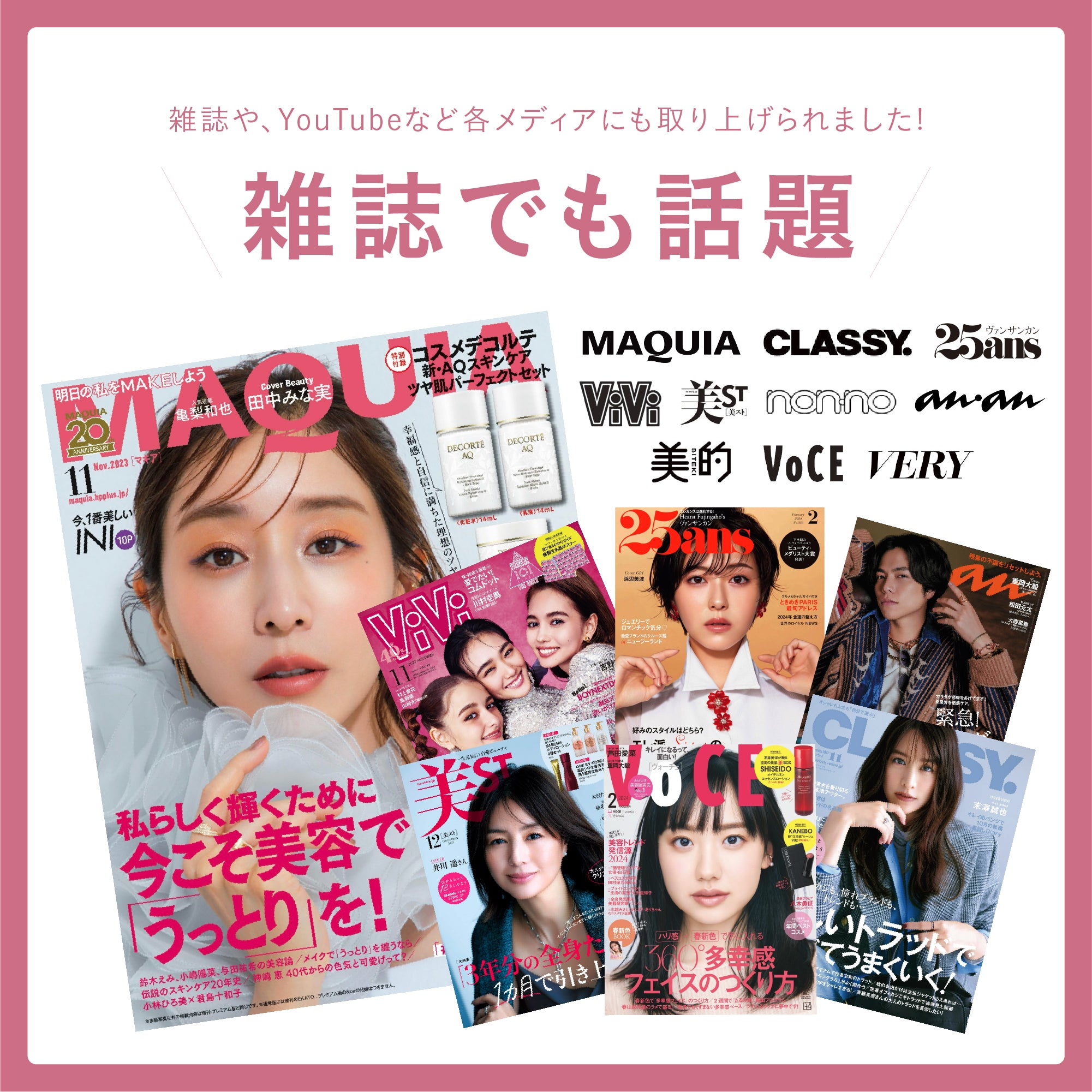 【年齢毛穴】【シワ】ラディアンスリビールセラム