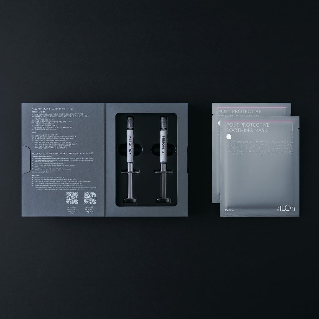 iLLON MESOPRO+ KIT (イロン メソプロプラス キット)