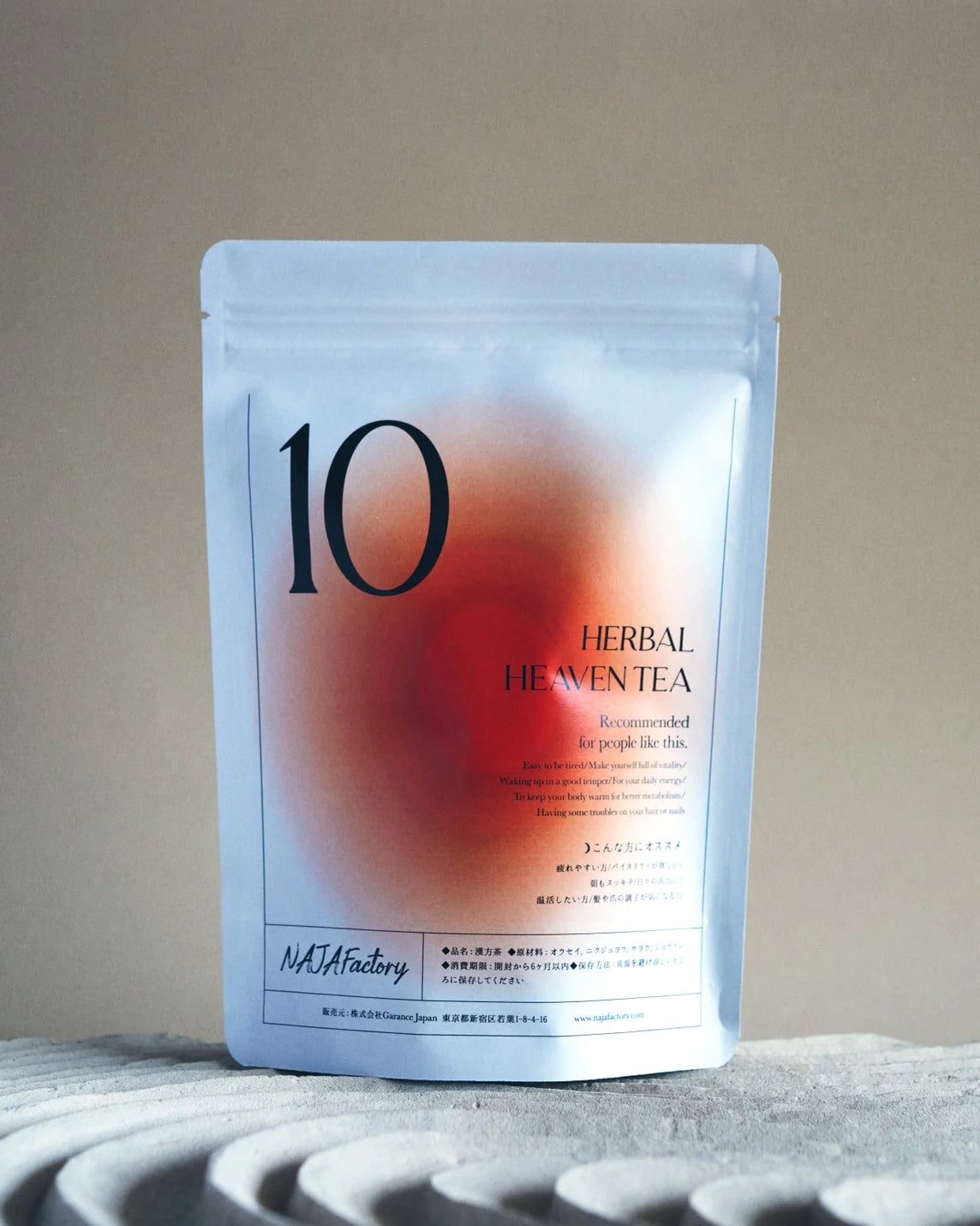 【10】腎 〜Kindny〜