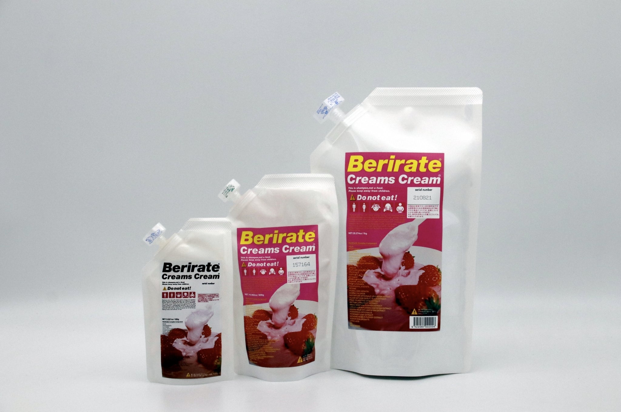 クリームズクリーム ベリラート