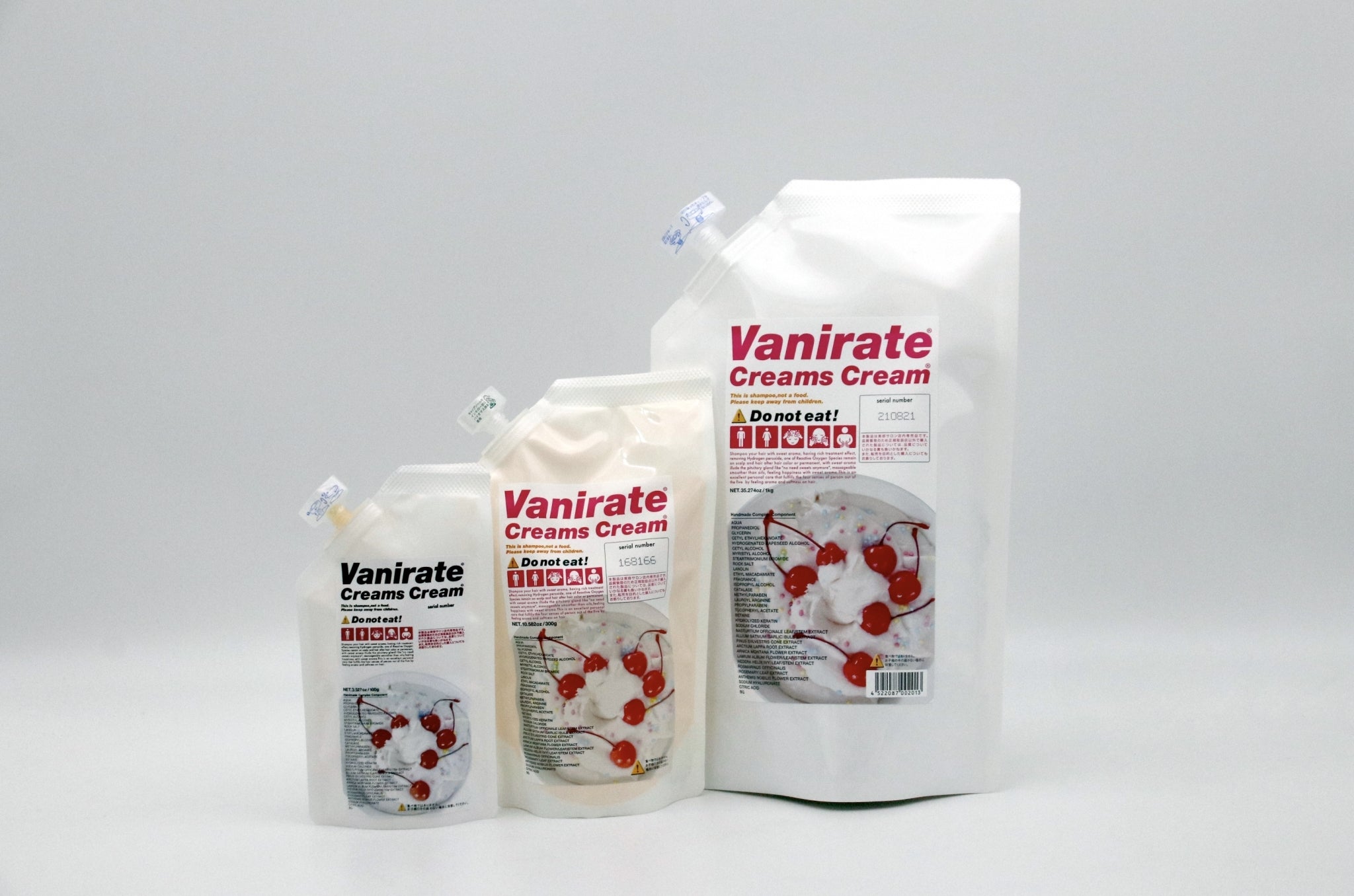 クリームズクリーム バニラート