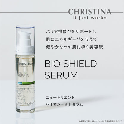 【キメ】バイオシールドセラム