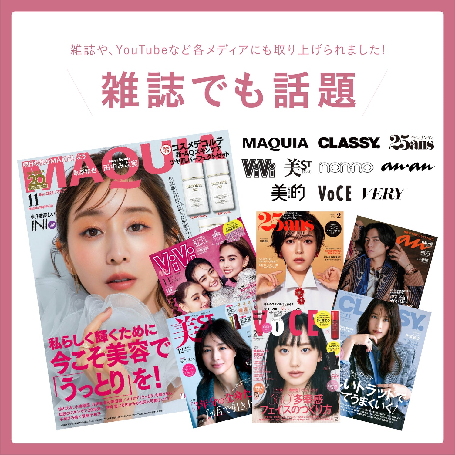 【乾燥肌】【ツッパリ感】モイスチャライジング ミセラミルク