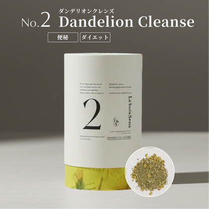 No.02  DANDELION CLEANSE～ダンデリオンクレンズ～