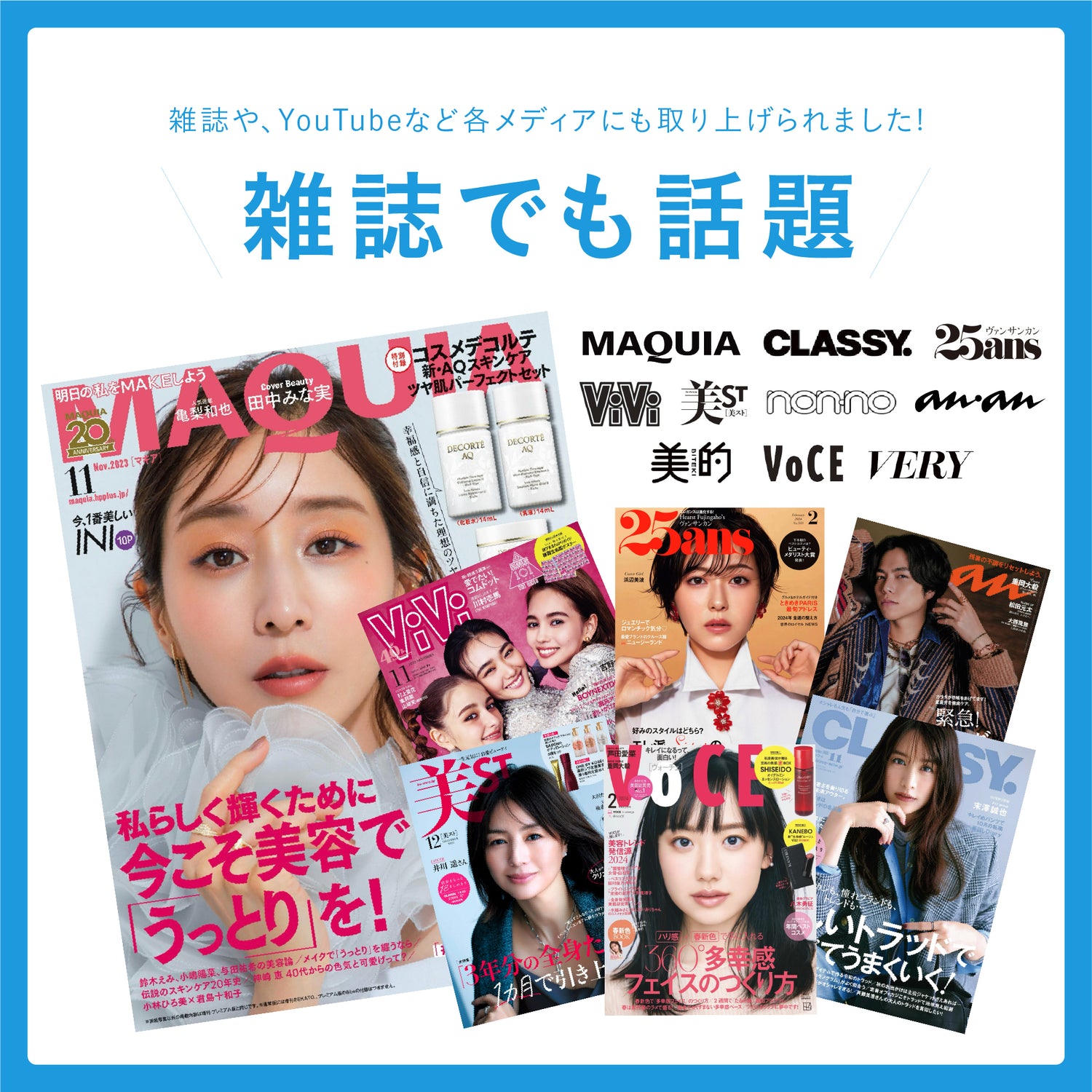 【ハリ】【弾力】エラスチンコラーゲンクリーム