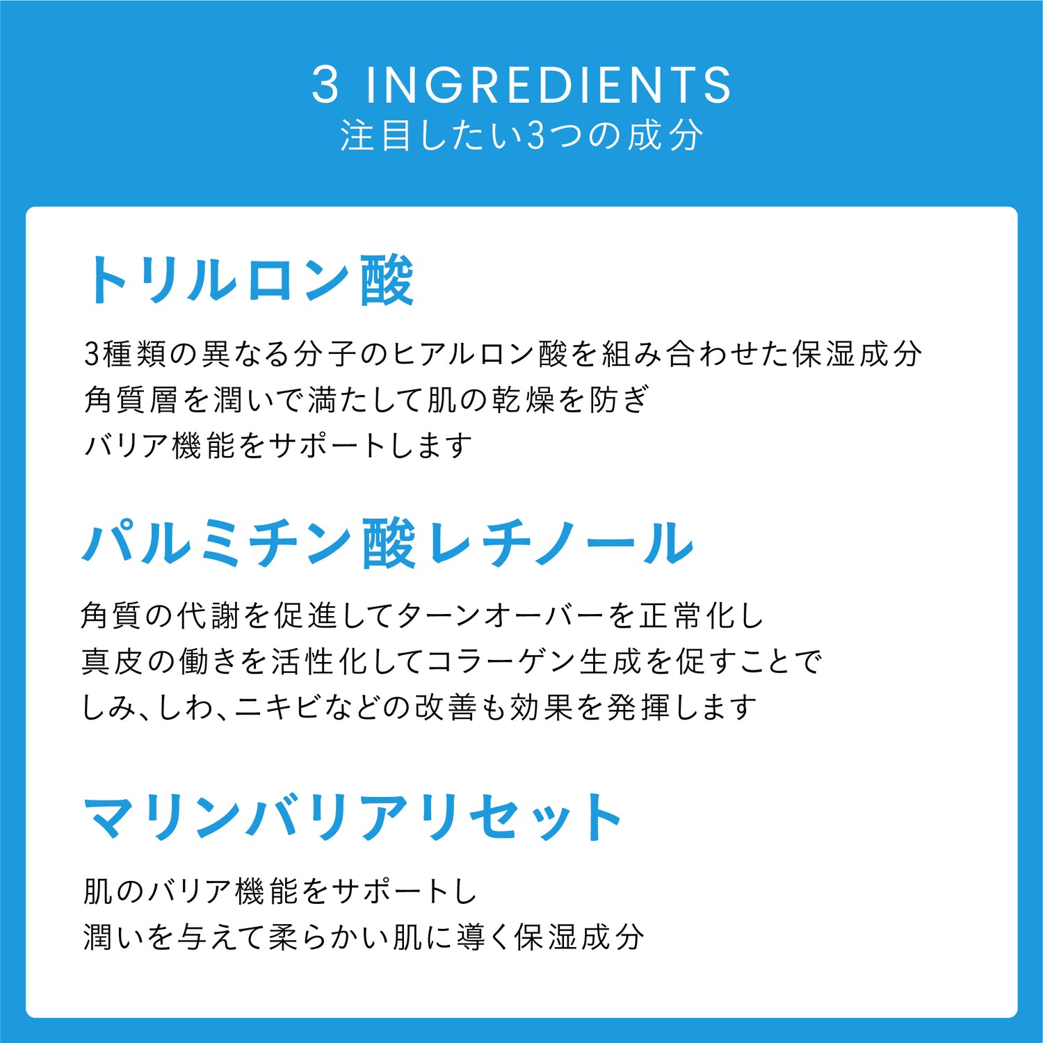 【ハリ】【弾力】エラスチンコラーゲンクリーム