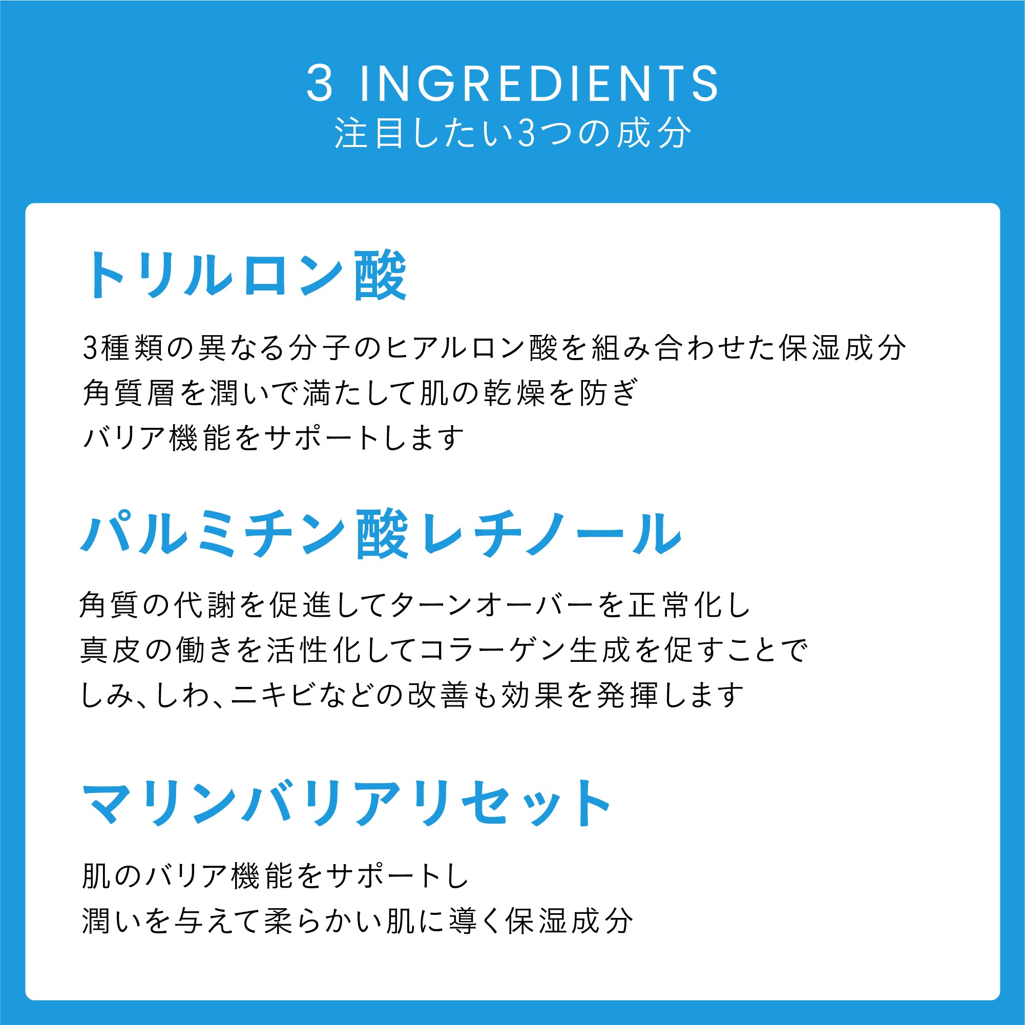 【ハリ】【弾力】エラスチンコラーゲンクリーム