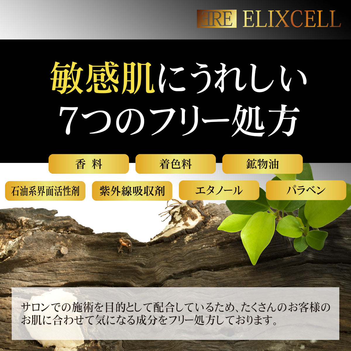 高保湿＆エイジング特化型大容量マスクシート　ヒト幹細胞シートマスク　10枚入り