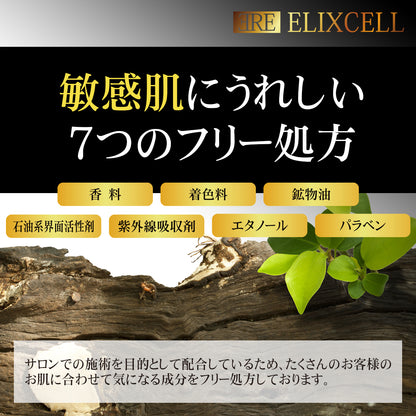 高保湿＆エイジング特化型大容量マスクシート　ヒト幹細胞シートマスク　10枚入り