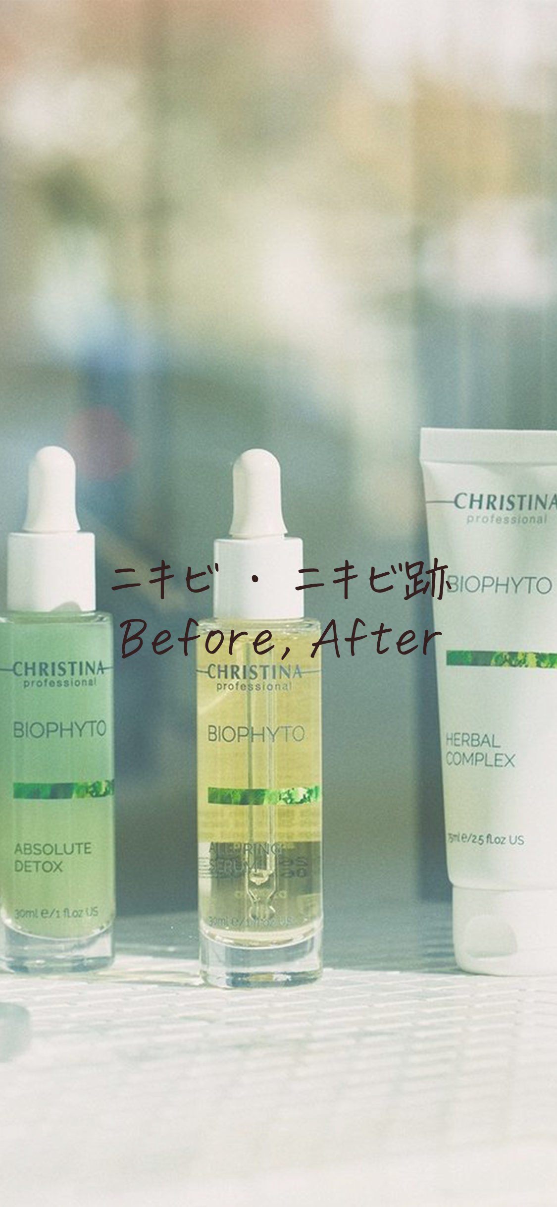 SHINONOME Online Store(クリスティーナ専門店) SHINONOME Online Store(クリスティーナ専門店)